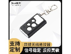 無(wú)線遙控器廠家：工業(yè)無(wú)線遙控器的功率和電池有什么關(guān)系